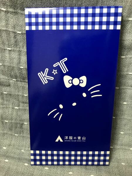 【非売品】 【未使用品】 【送料無料】 洋服の青山　ハロー キティ　小型 タオルハンカチ 2枚セット