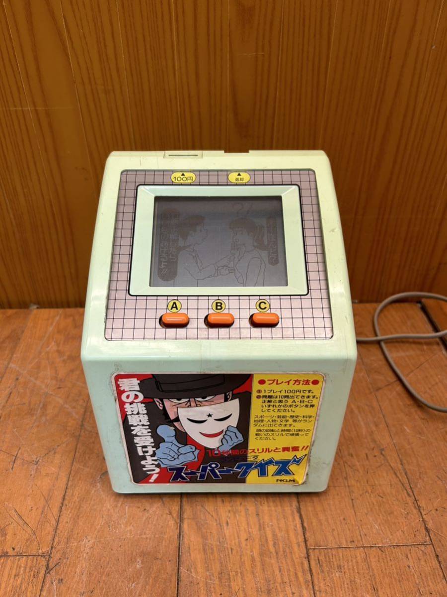 ヤフオク! -「卓上ゲーム機」(アーケードゲーム) (ゲーム)の落札相場