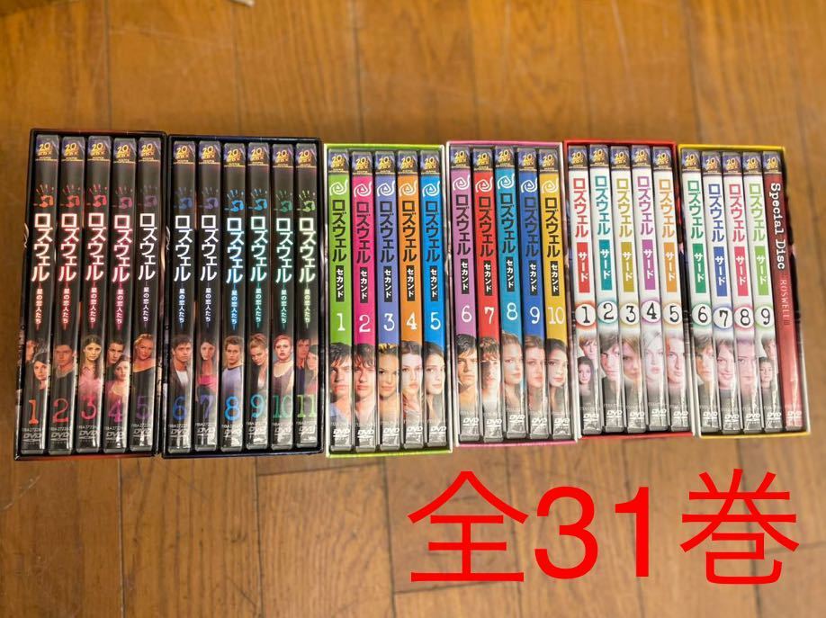2023年最新】ヤフオク! -恋人たち(DVD)の中古品・新品・未使用品一覧