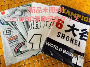 【新品未開封】受注生産2023WBC優勝記念グッズ#16大谷翔平