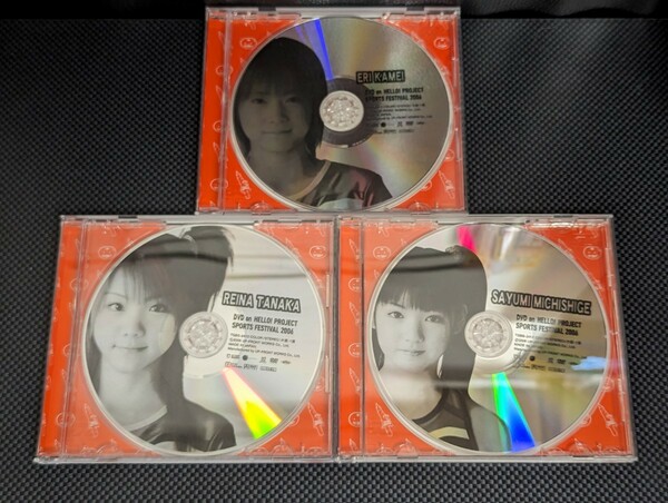 亀井絵里 道重さゆみ 田中れいな 6期メンバー ソロアングルDVD3本セット SPORTS FESTIVAL 2006 モーニング娘。さいたまスーパーアリーナ