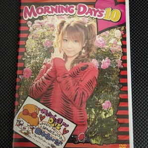 【未開封品】田中れいな 2011 ファンクラブツアーin福岡 MORNING DAYS10 HAPPY HOLIDAY 誕生日記念 バースデーイベント モーニング娘。DVD