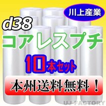 ※法人、個人事業者様向け