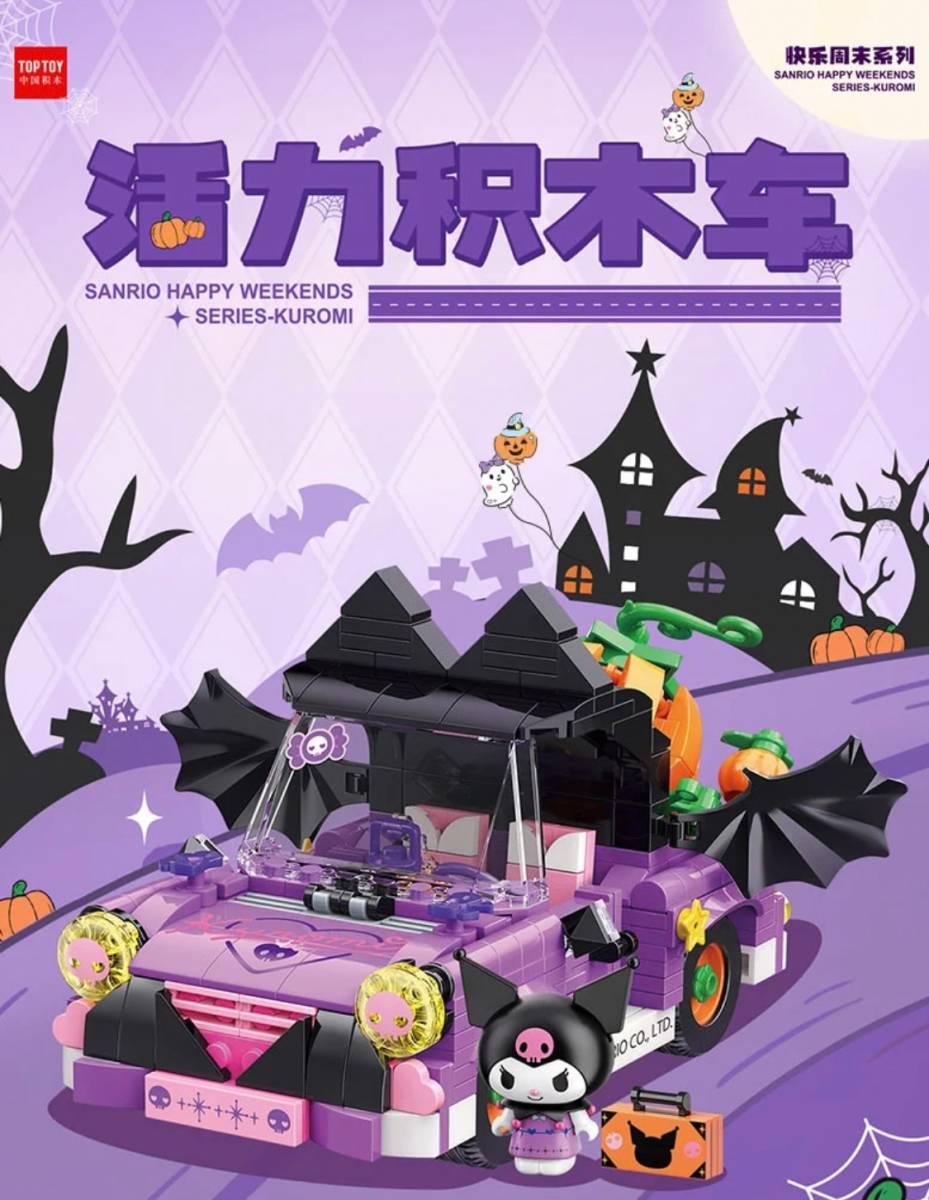 年最新ヤフオク! レゴ 海外限定おもちゃ、ゲームの中古品