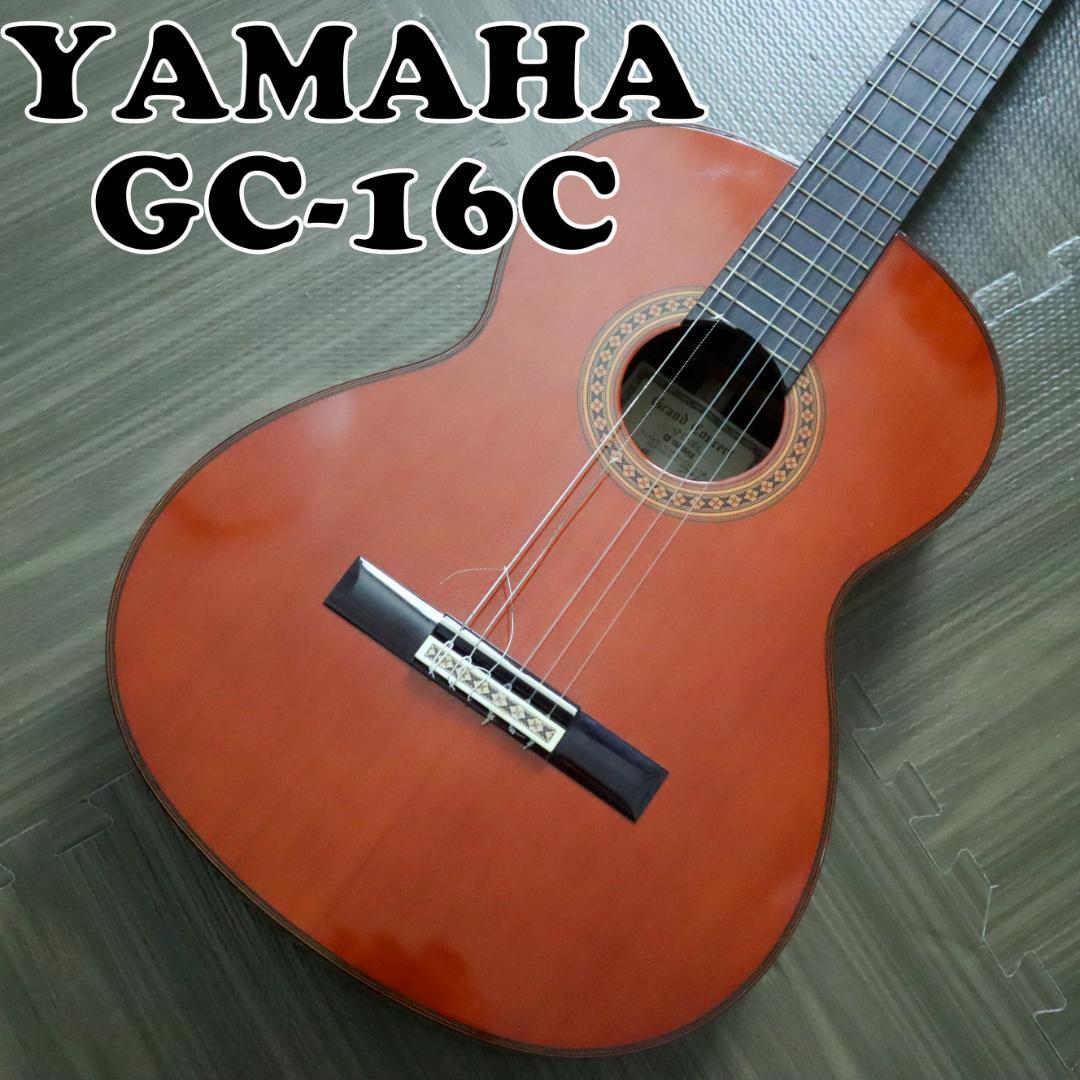 2023年最新】ヤフオク! -yamaha gc ギター(楽器、器材)の中古品・新品