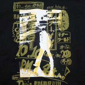 【新品】kolor カラー 度詰め天竺プリントTシャツ 半袖 定価17600円 品番 20WCM-T06203 ブラックの画像3