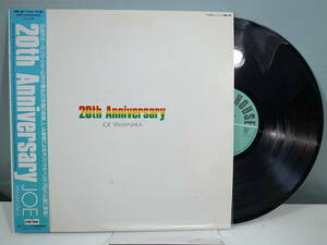 □【LP】ジョー山中/20th Anniversary 28MH-1001　(管理：946）