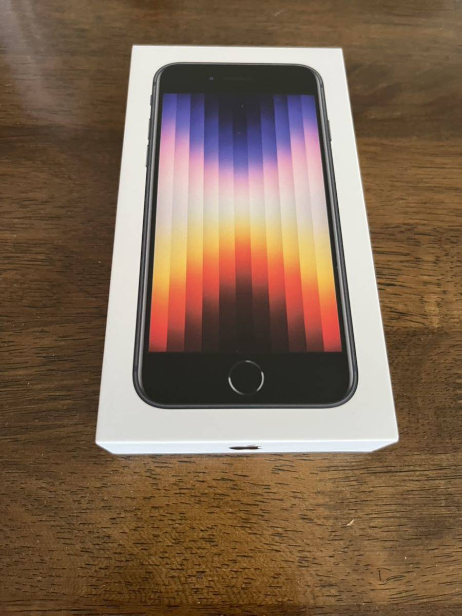 2023年最新】ヤフオク! -iphone se 第3世代 64gbの中古品・新品・未