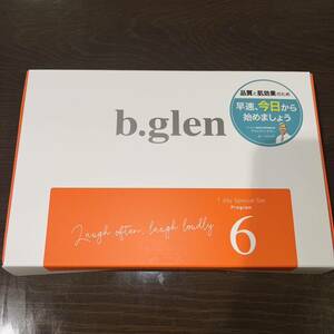  Be Glenn b.glen trial set 6