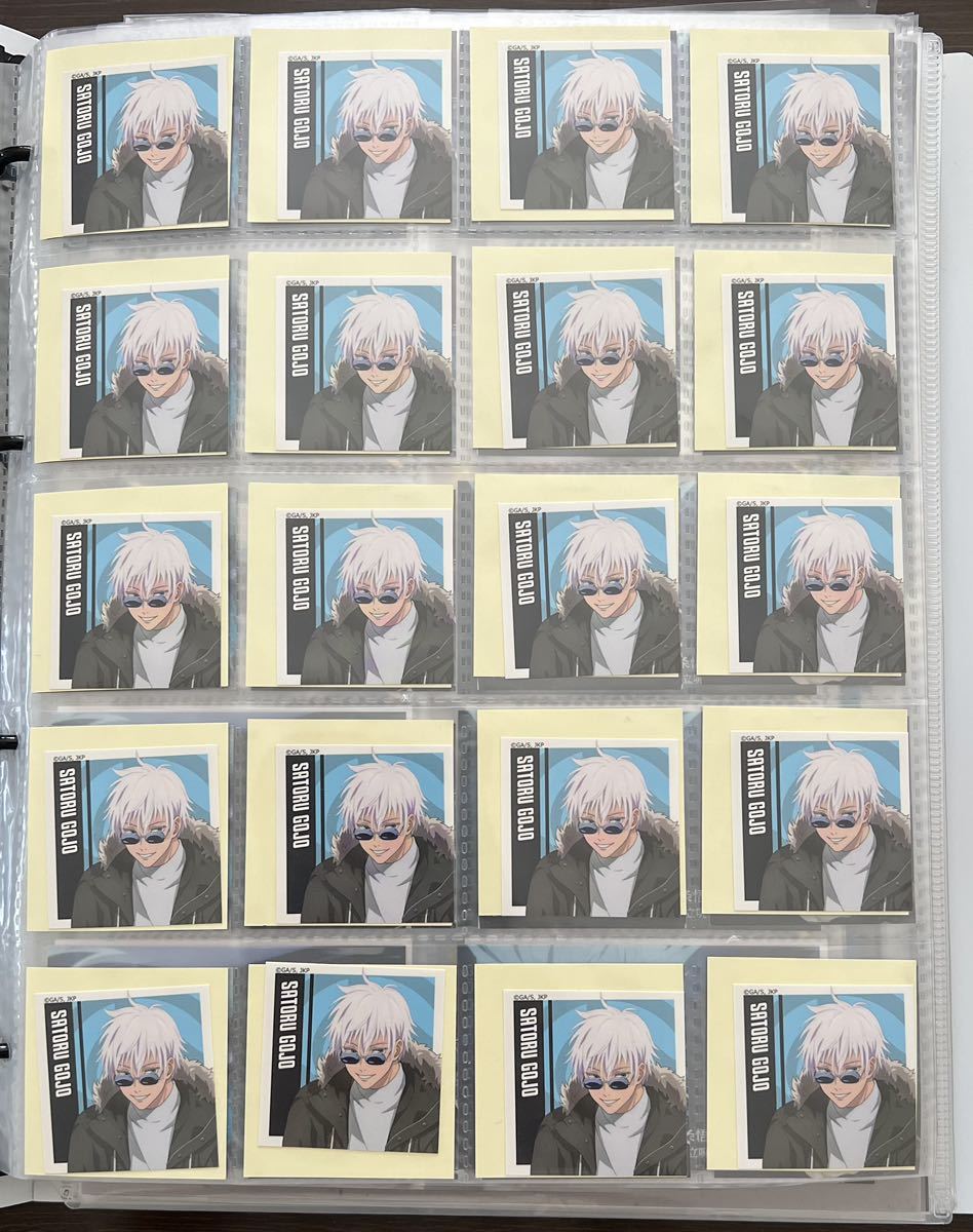 タワーレコード ステッカー13枚まとめTOWER RECORDSタワレコ