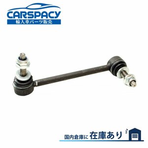 新品即納05-08 ダッジ マグナム スタビライザー リンク 300C クライスラー チャージャー チャレンジャー 2WD フロント右