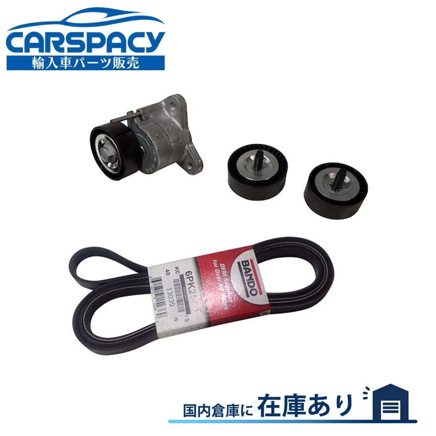 2023年最新】Yahoo!オークション -jeep ジープコンパス(クライスラー用