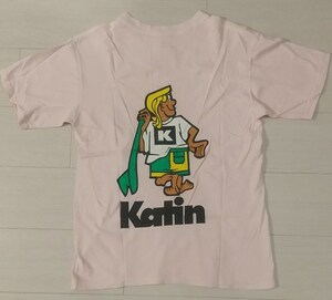 KATIN