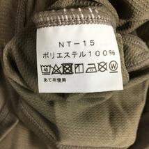 MENs S ノースフェイス × 阿蘇ラウンドトレイル トレイルランニング大会 限定Tシャツ 速乾 NORTH FACE ブラウン系_画像5