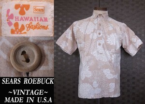 70s ビンテージ SEARS ROEBUCK アロハシャツ USA アメリカ HAWAII製 VINTAGE シアーズ surf サンサーフ RL マッコイズ model