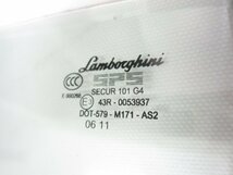 Lamborghini ランボルギーニ ムルシエラゴ 左 フロントドア ウインドウ ガラス 418845201A DOT-579-M171-AS2 43R-0053937 (T-230824）_画像10