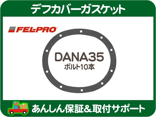 Yahoo!オークション -「チェロキー 7mx」の落札相場・落札価格