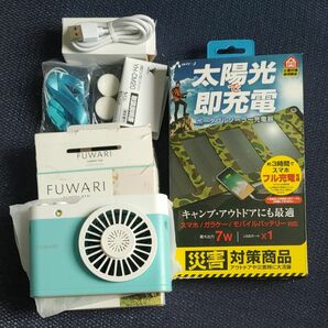 ポータブルソーラー充電器　