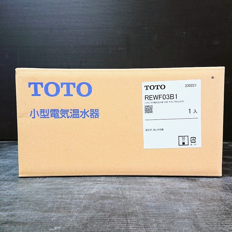 Yahoo!オークション -「toto小型電気温水器」の落札相場・落札価格