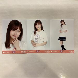 乃木坂46 中村麗乃 生写真 真夏の全国ツアー2021ライブTシャツ 愛知ver コンプ NG704