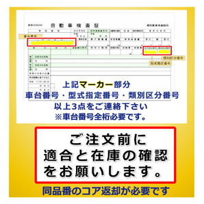 エアコン コンプレッサー FRR35 FRD35 いすゞ 大型 フォワード リビルト 高品質 AC クーラー コンプレッサー 1-83532-279-1 TV12Cの画像4