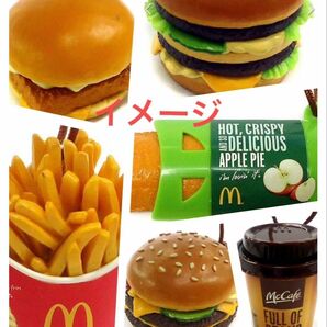 マクドナルドフードストラップ 第1弾 全6種　マクドナルド　ハンバーガーポテトアップルパイ　アメリカン雑貨