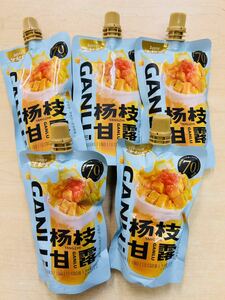 生和堂 枝甘露 楊枝甘露 ヨンジーガムロ 中華飲むスイーツ ５個セット