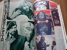 ＃●[ロードショー]1979年5月号★創刊7周年記念★集英社:刊★_画像10