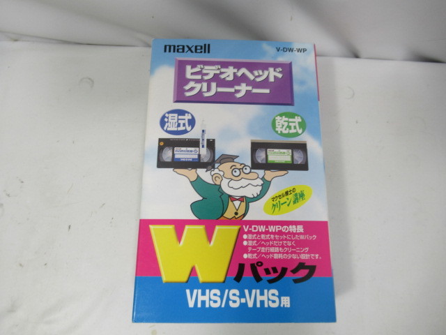 年最新Yahoo!オークション vhsビデオクリーナーの中古品・新品