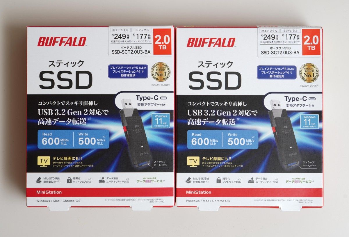期間限定早割 外付けSSD BUFFALO SSD-SCTU3A 2個 2TB 家電・スマホ