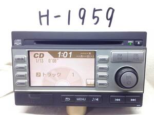 HONDA(ホンダ） ライフ（JC1/JC2)　専用　6WT0 VTR入力付 　即決保証付