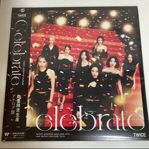 TWICE Celebrateアナログ盤 数量限定生産 レコード