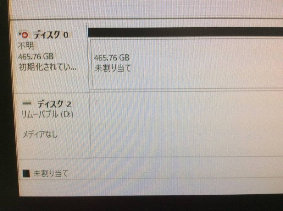 FRONTIER FRMX917/Ds - Core i7 4770 3.40GHz 4GB 500GB□1週間保証