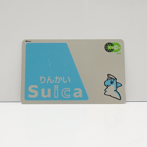 りんかいSuica 白帽子 旧デザイン USED美品 東京臨海高速鉄道 ICカード コレクション 残高0円 デポジットのみ 使用可能 中古 X4941