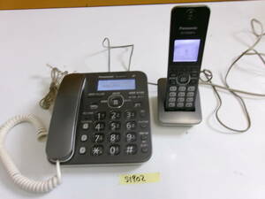 (S-1902)PANASONIC 電話機 VE-GD32 KX-FKD508 通電確認のみ 現状品 ※子機不調