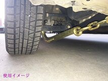 Jフック ショート リング付 8インチ 牽引フック 牽引チェーン用 J型 J字 レッカー車 ウインチ 積載車 レッカー用品 道具 MYTEE製 JHOOK_画像5