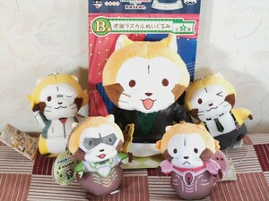  Rascal the Raccoon ×TIGER&BUNNY collaboration soft toy * ball chain mascot * 5 piece 