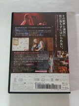 DVD【ワイルド・ローズ】レンタル落ち キズあり 英語音声／日本語字幕 ジェシー・バックリー ジュリー・ウォルターズ ソフィー・オコネドー_画像2