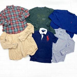 1148△ ②まとめ売りキッズ 6点セット RALPH LAUREN ラルフローレン 長袖シャツ ニット ポロシャツ ジャケット チェック ストライプ メンズ