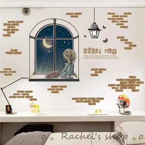 ウォールステッカーD29　少女　月光　窓　可愛い　壁イラスト　デコレーションシール　剥せるシール　キッズルーム　子供部屋　DIY