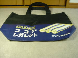 未使用 ORION'S ココアシガレット トートバック 昭和風