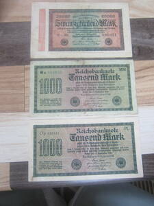 【近代紙幣/ドイツ】 1923年 20000マルク美品１枚/ 1000マルク上品2枚 3枚組 送料無料♪♪