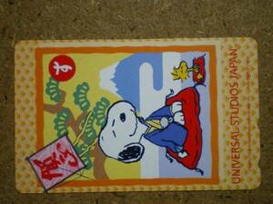 char* Snoopy Mt Fuji telephone card 