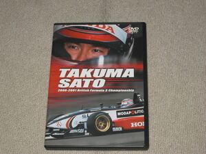 即決■DVD「Takuma Sato The British Formula Three Years 最速へ・佐藤琢磨・英国F3制覇の記録」F1■