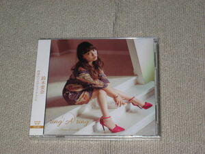  unopened #CD+Blu-ray[ Suzuki love .ring A ring] album /Aqours/ is ..i dragon John #