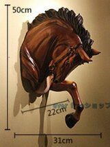 品質保証★壁掛けオブジェ 馬 レトロ インテリア 彫刻 ウォールアート ハンティングトロフィー リビング 玄関 装飾品 おしゃれ 置物 雑貨_画像5