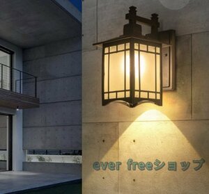 ポーチライト 防水 LED対応 アジア 北欧 おしゃれ アンティーク 取り付け簡単 照明 屋外 玄関 ウォールランプ ブラケットライト おすすめ