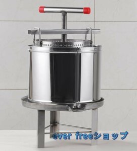 人気推薦★特売！多機能★養蜂機器 蜂蜜抽出 絞り機 手動 ワックスプレス機 ステンレス製 養蜂機器 手動式蜂蜜分離器