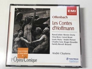 201-240/ 送料無料/【輸入盤】CD/ オッフェンバック/Les Contes D'Hoffmann ホフマン物語/JobinDoria Bovy Boue/2枚組