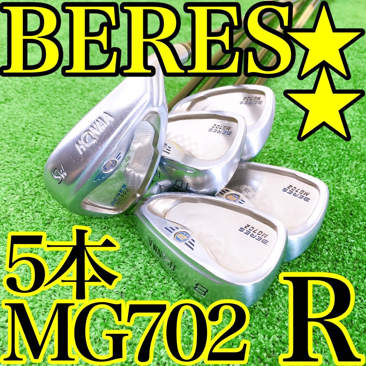 イ16 レフティ ホンマ ベレス HONMA BERES MG703 星2S左用 純正6本